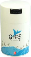 Teavac 6-Ounce Vacuum Sealed Tea Storage Container by Tightpac+America+Inc.