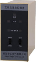 KS-3 Temperature and Humidity Controller Intelligent Temperature and Humidity by Unknown