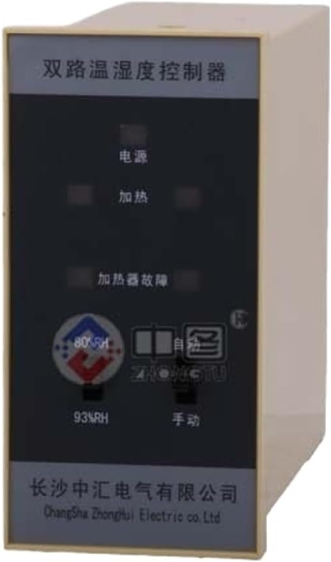 KS-3 Temperature and Humidity Controller Intelligent Temperature and Humidity - Image 2