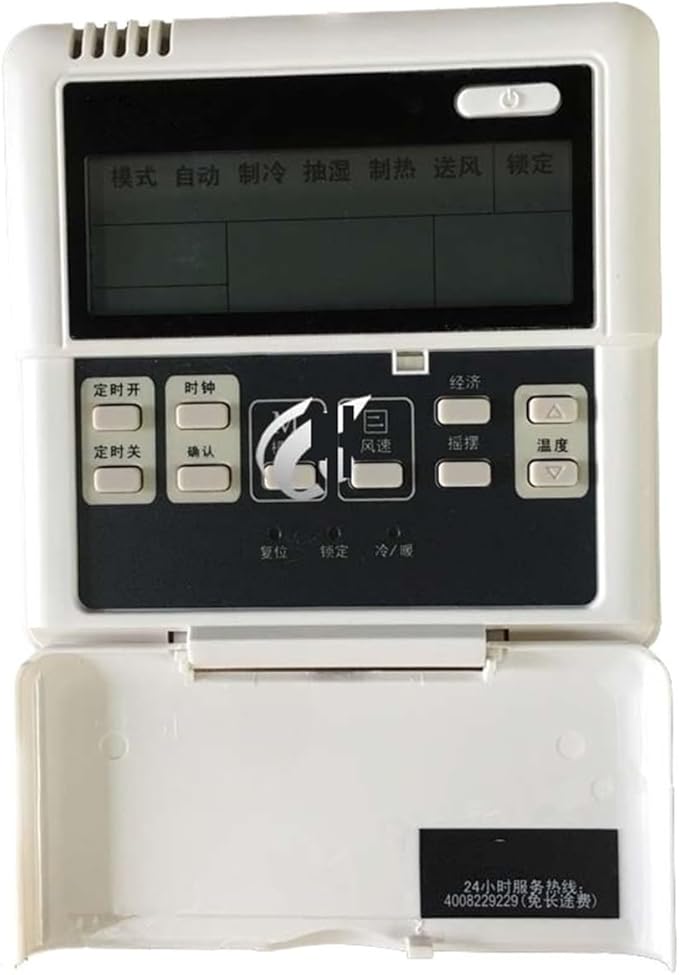 Central Air Conditioner Thermostat, Compatible by Unknown