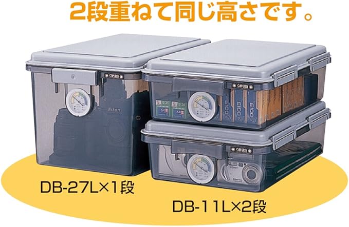 Nakabayashi DB-11L-N Capacati Dry Box, Moisture-Proofing, Camera Storage - Image 7
