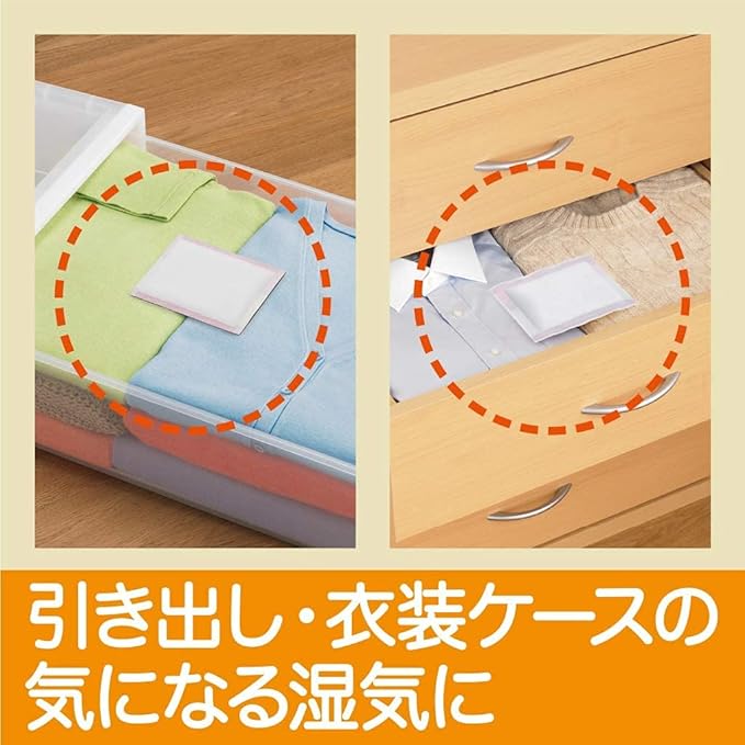 Dry pet dehumidifying Agent Sheet Type - Image 7