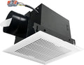 Bathroom Exhaust and Ventilation Fan 88CFM, Ultra-quiet Bath Fan Ceiling Mount by DCFAIRFAN