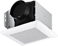 Bathroom Exhaust Fan 110 CFM Very Quiet by JOEAONZ