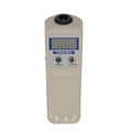 Portable Digital Water Turbidity Meter turbidimeter 0~200 NTU Minimum by TOSYUWIR