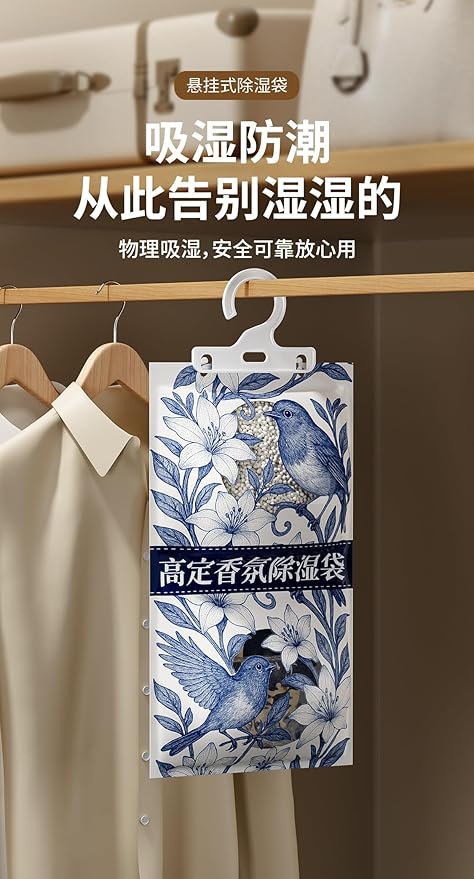 Moisture Absorber Bags for Closet, 10/20 Pack, Hanging Dehumidification Bag for - Image 8