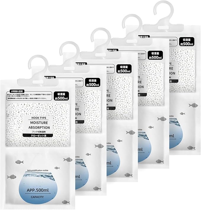 Hanging Moisture Absorbers, Portable Dehumidifier Bags, Fragrance Free Humidity by Unknown