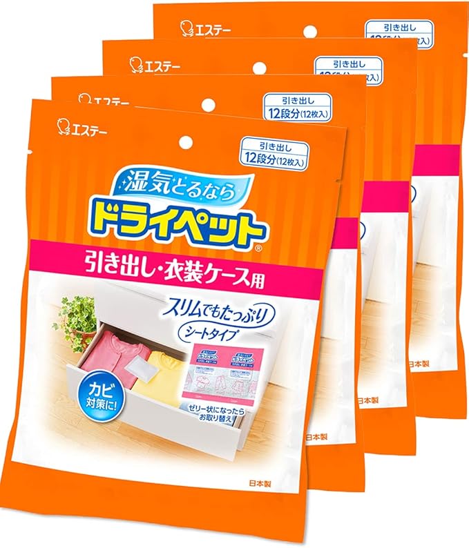 Dry pet dehumidifying Agent Sheet Type by Unknown