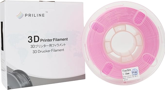 TPU Flexible 1KG 1.75mm 3D Printer Filament - Image 3