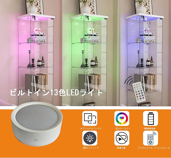 Yoluckea 4-Tier Glass Display Cabinet - Image 4