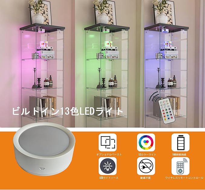 Yoluckea 4-Tier Glass Display Cabinet - Image 4